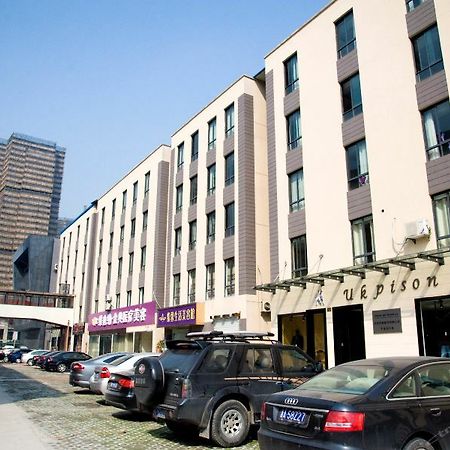 Xixili Hotel هانجتشو المظهر الخارجي الصورة