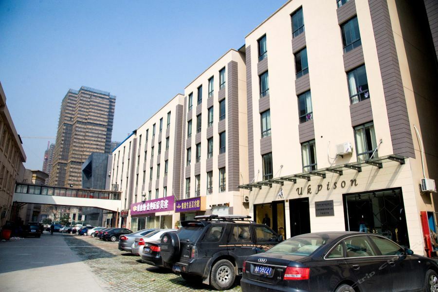 Xixili Hotel هانجتشو المظهر الخارجي الصورة